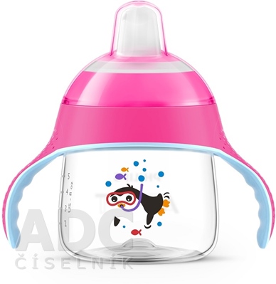 AVENT HRNČEK Premium 200 ml s držadlami