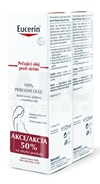 Eucerin Ošetrujúci olej proti striám