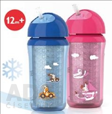 AVENT HRNČEK IZO so slamkou 260 ml (0% BPA)