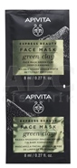 APIVITA EXPRESS BEAUTY FACE MASK green clay