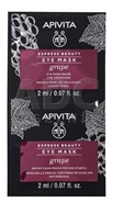 APIVITA EXPRESS BEAUTY EYE MASK grape