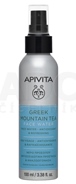 APIVITA GREEK MOUNTAIN TEA FACE WATER
